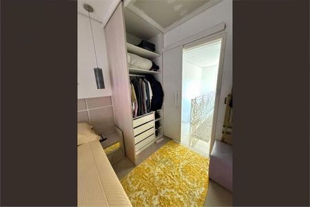 Casa à venda com 4 quartos, 148m² em Jardim Monte Kemel, São Paulo