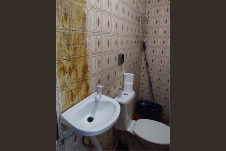 Casa de condomínio à venda com 209m², 3 quartos e 4 vagas