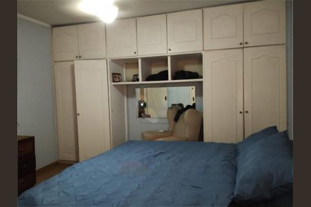 Casa de condomínio à venda com 209m², 3 quartos e 4 vagas