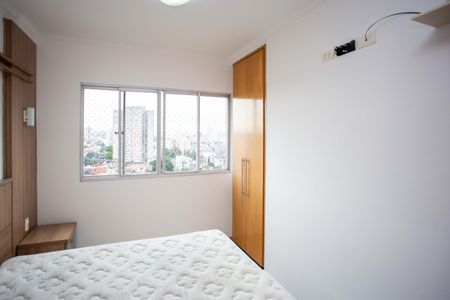 Quarto de apartamento para alugar com 1 quarto, 31m² em Centro, Diadema