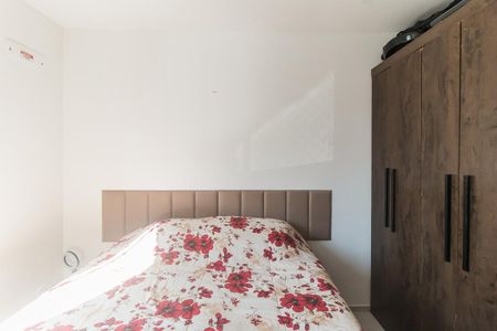 Quarto 1 de apartamento para alugar com 2 quartos, 56m² em Vila Sao Paulo, Mogi das Cruzes