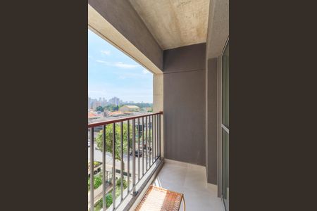 Varanda de kitnet/studio para alugar com 1 quarto, 29m² em Santo Amaro, São Paulo