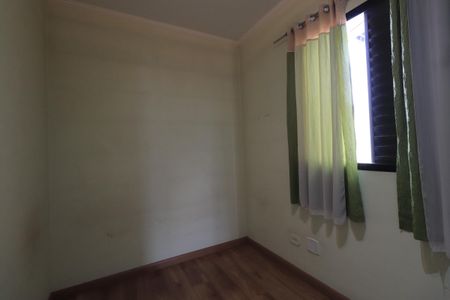 Casa de condomínio para alugar com 85m², 2 quartos e 1 vagaQuarto 1