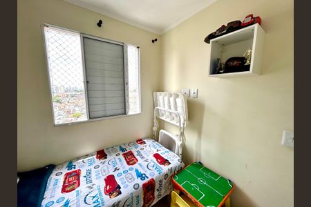 Quarto 1 de apartamento para alugar com 2 quartos, 52m² em Vila Sao Ricardo, Guarulhos