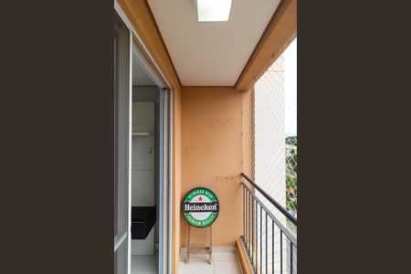 Sacada de apartamento à venda com 2 quartos, 57m² em Vila Satúrnia, Campinas