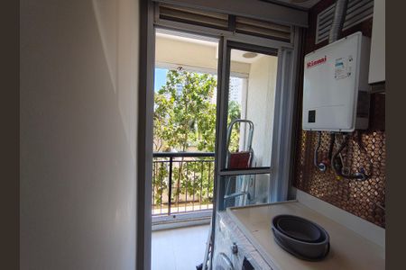 Apartamento para alugar com 70m², 2 quartos e 1 vagaArea de serviço 