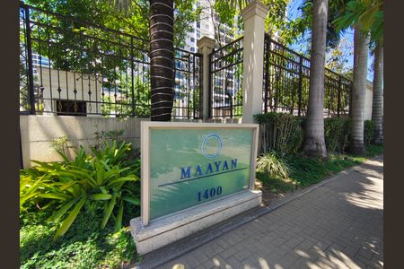 Apartamento para alugar com 70m², 2 quartos e 1 vagaFachada condominio 