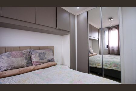 Quarto 1 de apartamento à venda com 2 quartos, 45m² em Jardim Guairaca, São Paulo