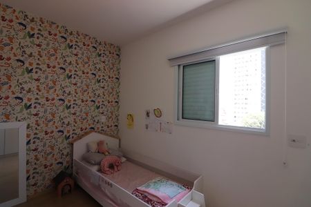 Apartamento à venda com 56m², 2 quartos e 2 vagasQuarto 2