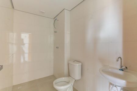 Studio para alugar com 24m², 1 quarto e sem vagaBanheiro do Studio