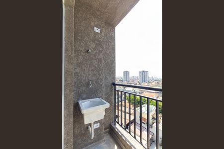 Área de Serviço de kitnet/studio para alugar com 1 quarto, 24m² em Vila Carrão, São Paulo