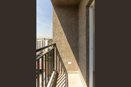 Varanda de kitnet/studio para alugar com 1 quarto, 24m² em Vila Carrão, São Paulo