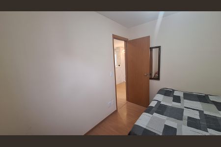 Apartamento para alugar com 2 quartos, 39m² em Parque Santa Rosa, Suzano