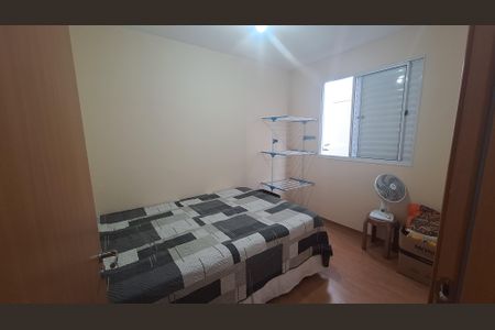 Apartamento para alugar com 2 quartos, 39m² em Parque Santa Rosa, Suzano