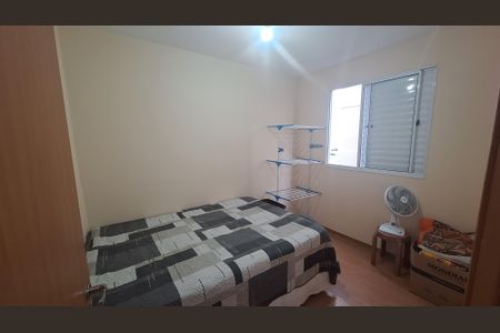Apartamento para alugar com 2 quartos, 39m² em Parque Santa Rosa, Suzano
