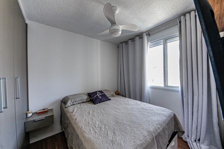 Apartamento para alugar com 39m², 2 quartos e sem vagaQuarto 2