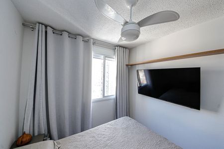 Apartamento para alugar com 39m², 2 quartos e sem vagaQuarto 2