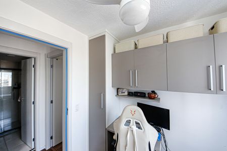 Apartamento para alugar com 39m², 2 quartos e sem vagaQuarto 1