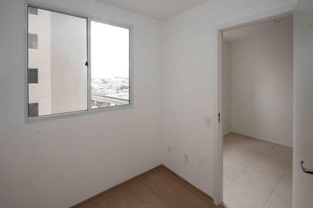 Apartamento para alugar com 35m², 2 quartos e sem vaga Apartamento para alugar com 35m², 2 quartos e sem vagaQuarto