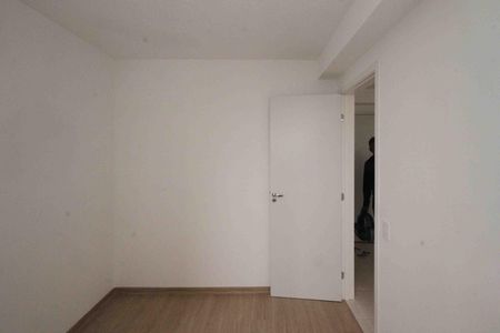 Apartamento para alugar com 35m², 2 quartos e sem vaga Apartamento para alugar com 35m², 2 quartos e sem vagaQuarto 02