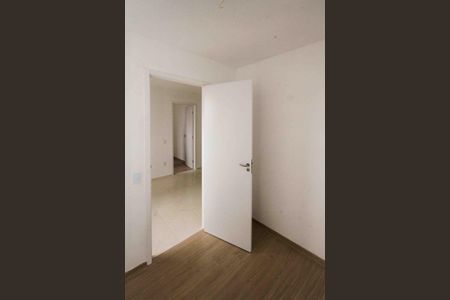 Apartamento para alugar com 35m², 2 quartos e sem vaga Apartamento para alugar com 35m², 2 quartos e sem vagaQuarto