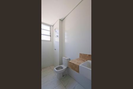 Banheiro da Suíte de apartamento para alugar com 2 quartos, 36m² em Centro, Belo Horizonte
