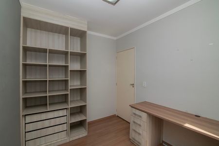 Quarto 1 de apartamento para alugar com 2 quartos, 49m² em Chácaras Fazenda Coelho, Hortolândia