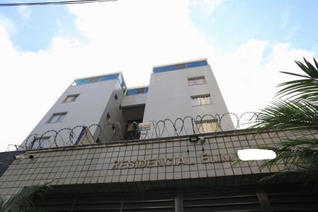 Apartamento à venda com 159m², 3 quartos e 2 vagasFachada