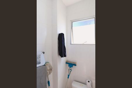 Apartamento à venda com 159m², 3 quartos e 2 vagasBanheiro de serviço