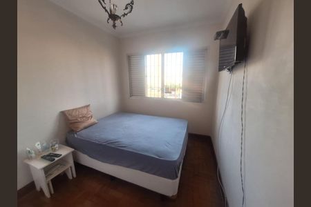 Foto 24 de casa à venda com 3 quartos, 186m² em Vila Bertioga, São Paulo