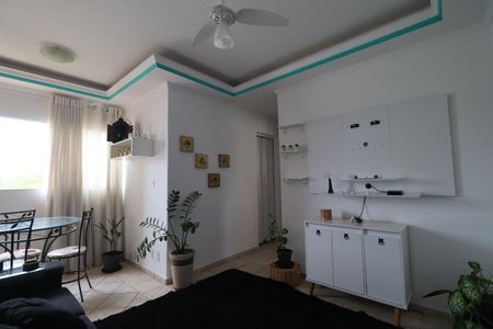 Sala de apartamento para alugar com 2 quartos, 50m² em Ipiranga, Ribeirão Preto