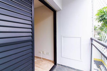 Varanda de kitnet/studio para alugar com 1 quarto, 25m² em Perdizes, São Paulo