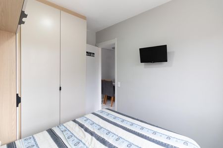 Apartamento para alugar com 37m², 2 quartos e sem vagaQuarto 1