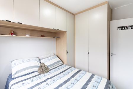 Apartamento para alugar com 37m², 2 quartos e sem vagaQuarto 1