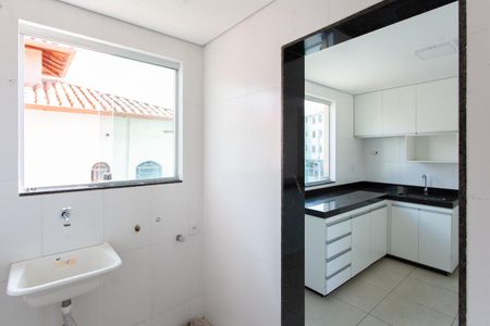 Apartamento à venda com 85m², 3 quartos e 2 vagas Apartamento à venda com 85m², 3 quartos e 2 vagasÁrea de Serviço