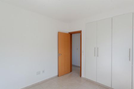 Apartamento à venda com 85m², 3 quartos e 2 vagas Apartamento à venda com 85m², 3 quartos e 2 vagasQuarto 1