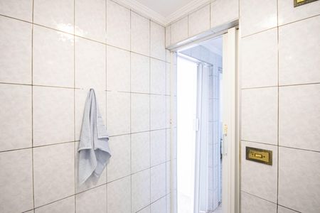 Apartamento à venda com 65m², 2 quartos e 1 vagaBanheiro