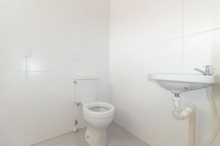 Apartamento para alugar com 74m², 2 quartos e 1 vagaBanheiro Social