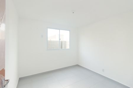 Apartamento para alugar com 74m², 2 quartos e 1 vagaQuarto 1