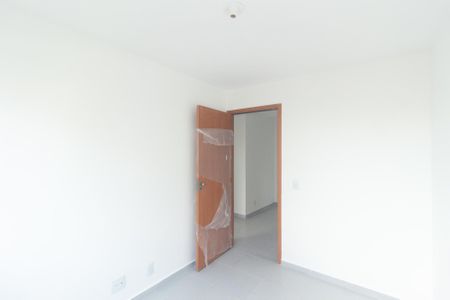 Apartamento para alugar com 74m², 2 quartos e 1 vagaQuarto 2