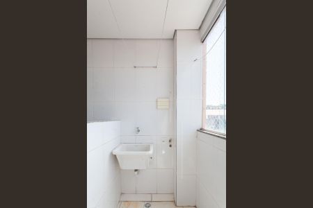 Apartamento para alugar com 55m², 2 quartos e 1 vaga Apartamento para alugar com 55m², 2 quartos e 1 vagaÁrea de Serviço