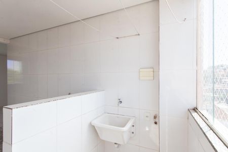 Apartamento para alugar com 55m², 2 quartos e 1 vaga Apartamento para alugar com 55m², 2 quartos e 1 vagaÁrea de Serviço