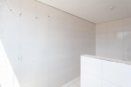Apartamento para alugar com 55m², 2 quartos e 1 vaga Apartamento para alugar com 55m², 2 quartos e 1 vagaÁrea de Serviço