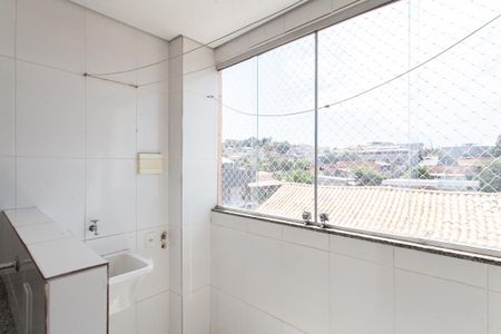Apartamento para alugar com 55m², 2 quartos e 1 vaga Apartamento para alugar com 55m², 2 quartos e 1 vagaÁrea de Serviço