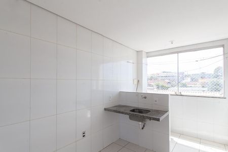 Apartamento para alugar com 55m², 2 quartos e 1 vaga Apartamento para alugar com 55m², 2 quartos e 1 vagaCozinha