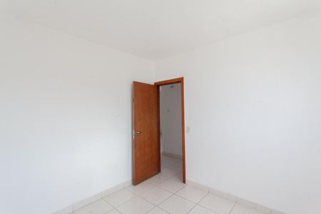 Apartamento para alugar com 55m², 2 quartos e 1 vaga Apartamento para alugar com 55m², 2 quartos e 1 vagaQuarto 2