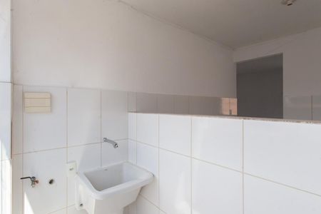 Apartamento para alugar com 55m², 2 quartos e 1 vaga Apartamento para alugar com 55m², 2 quartos e 1 vagaÁrea de Serviço