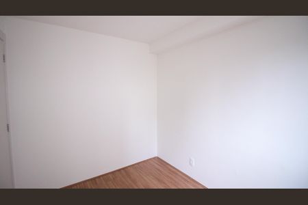 Apartamento para alugar com 37m², 2 quartos e sem vaga Apartamento para alugar com 37m², 2 quartos e sem vagaQuarto 1