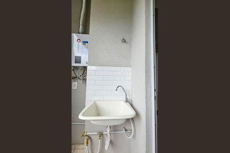 Tanque de apartamento para alugar com 2 quartos, 41m² em Vila Socorro, São Paulo