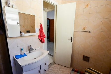 Apartamento para alugar com 98m², 2 quartos e sem vaga Apartamento para alugar com 98m², 2 quartos e sem vagaBanheiro Social